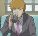 Reigen Arataka