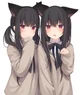 Catgirl sisters