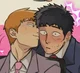 reigen x serizawa