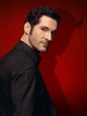 Lucifer morningstar