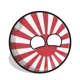 Empire of Japanball