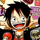 Luffy Mugiwara