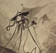 War of the Worlds