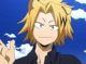 denki kaminari