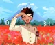 Kiyotaka Ishimaru