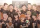 Karasuno
