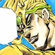 Dio Brando