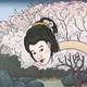 Rokurokubi