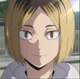 Kenma novio