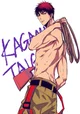 Kagami Taiga