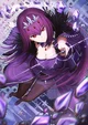 Scathach-Skadi