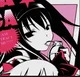 Homura