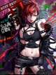 Punk Girl