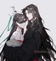 Bingqiu - BL