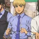 Armin Arlert