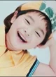Baby Jeongin