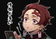 _Tanjiro_