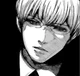 Arima Kishou