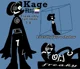 Kage