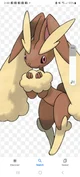 Lopunny