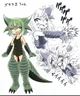 Gomora II-Chan 
