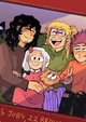Erasermic Family 