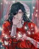 Hua Cheng 