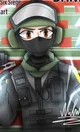 Bandit 