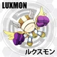 Luxmon
