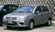 Proton Saga