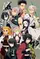 all members of Hashi