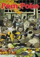 Pom Poko RPG