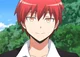 Karma akabane