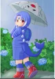 Koda-kun 