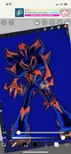 Shadow 2099