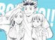 The Bokuto Siblings