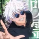 Satoru Gojo