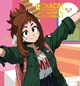Ochako Uraraka 
