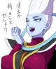 Fem Whis