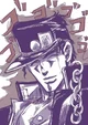 Jotaro Kujo 