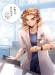 Kyojuro Rengoku