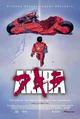 AKIRA Movie RP