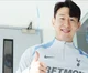 Heung min son 