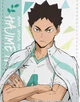 Iwaizumi Hajime