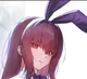 Scáthach 