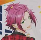 Mao Isara