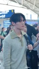 Kim Doyoung 