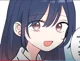 Tsusaka Hiragi