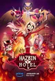 Hazbin Hotel GC