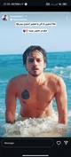 Mert yazicioglu 